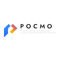 Ассоциация строителей «Региональное объединение строителей Московской области»