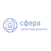 «Сфера Проектировщиков»