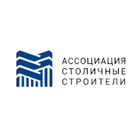Ассоциация «Столичные строители»