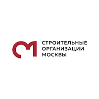 Ассоциация «Саморегулируемая организация «Строительные организации Москвы»